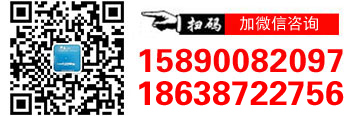 聯系我們